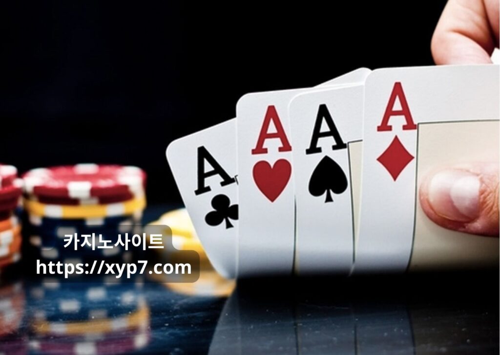 Poker News